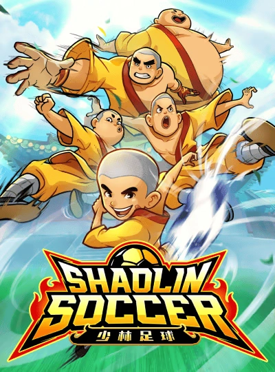 batji batji